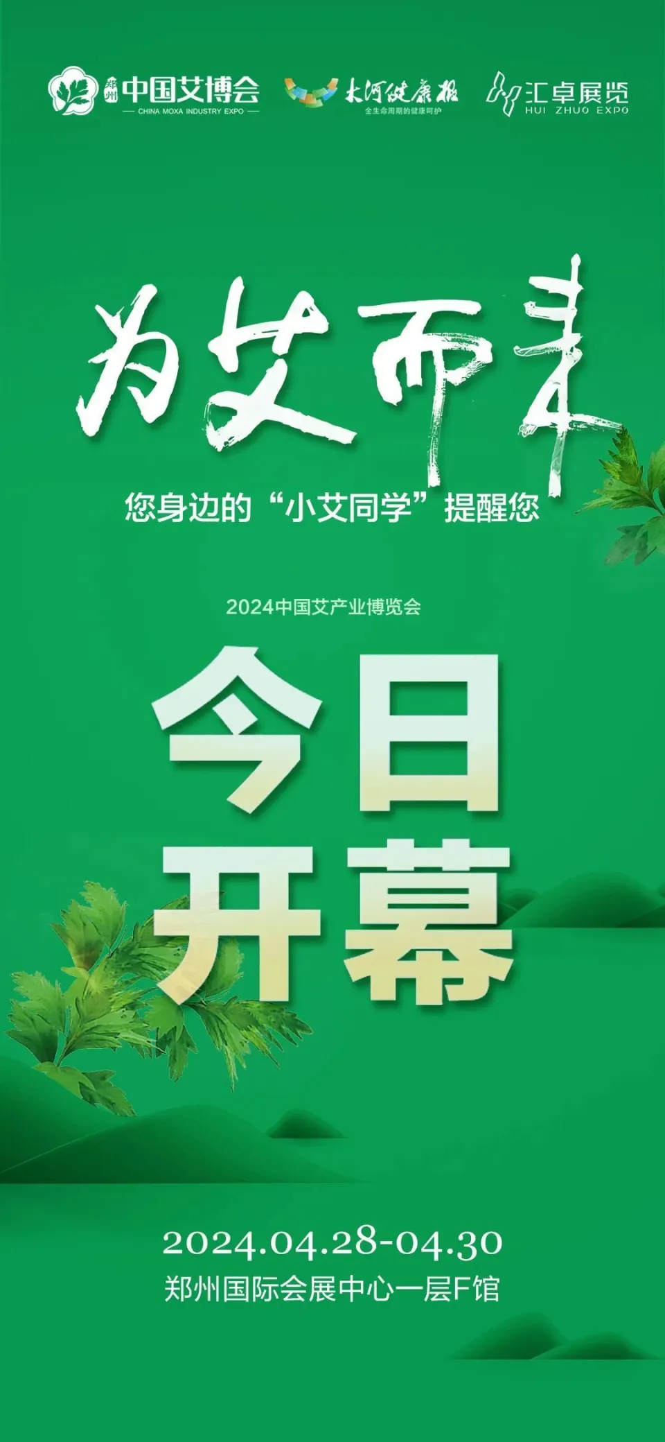 腾讯会议室xp版_腾讯会议windowsxp_腾讯会议pc