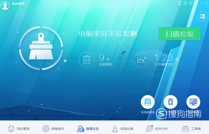 删除文件系统linux_linux系统中哪些是可以删除的文件_linux系统中哪些是可以删除的文件