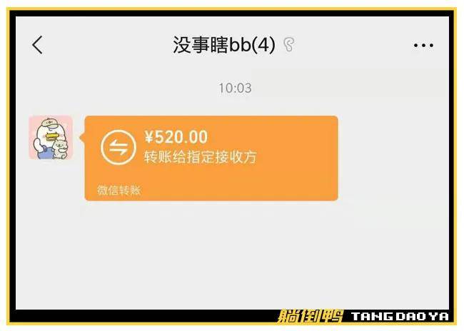 从钱包提币到平台_tp钱包如何提现人民币_钱包提币怎么提