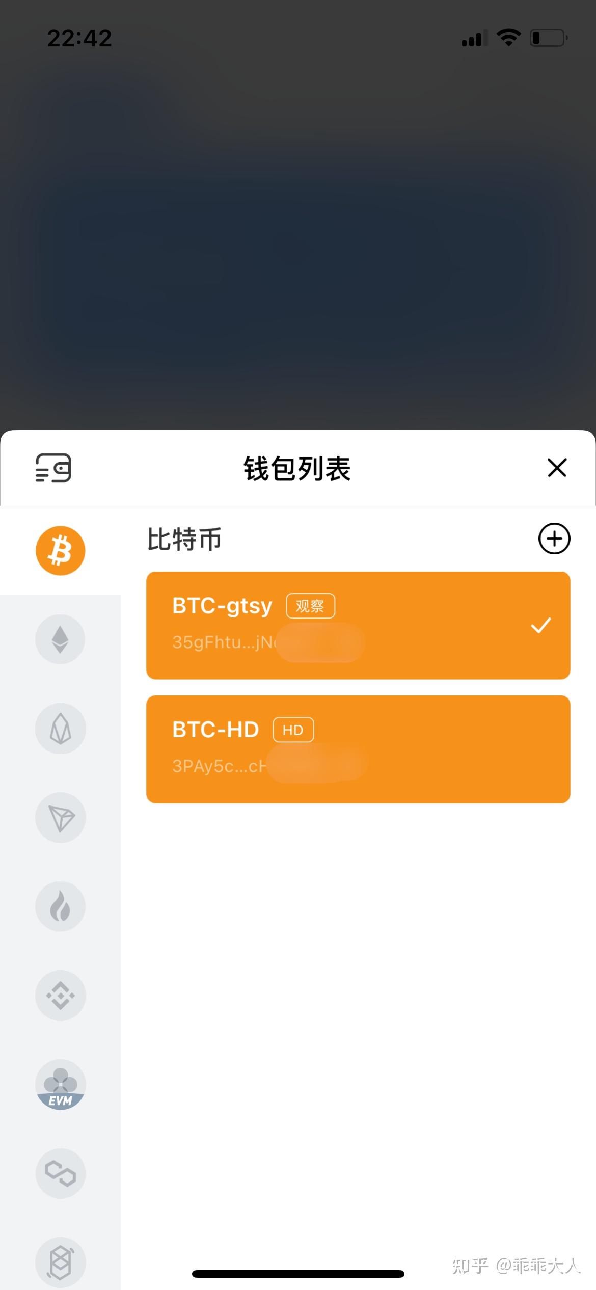 tp钱包如何提现人民币_从钱包提币到平台_钱包提币怎么提