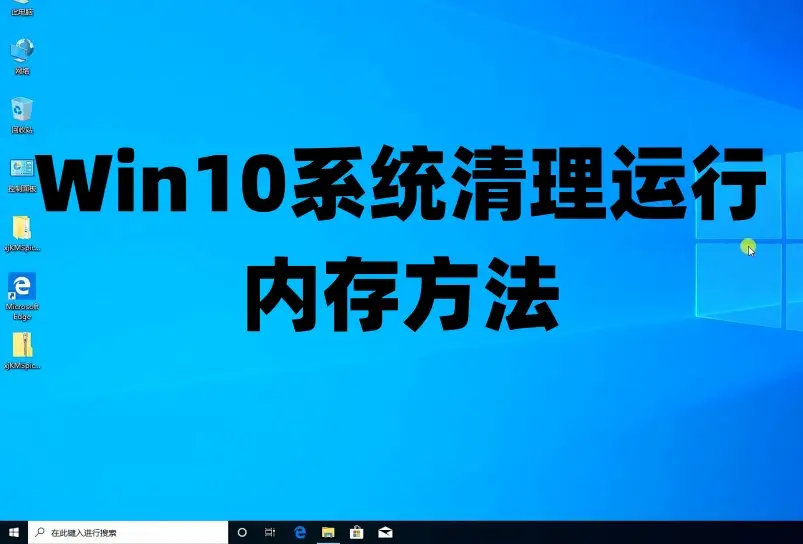 重装widows10后不能自动激活_windows10重装后激活_win10重装后自动激活