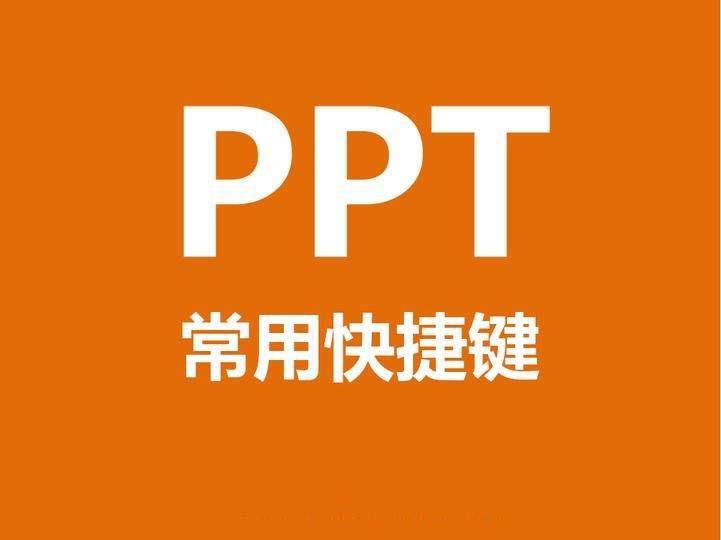 快捷复制键盘怎么打开_复制快捷键盘_快捷复制键盘怎么按