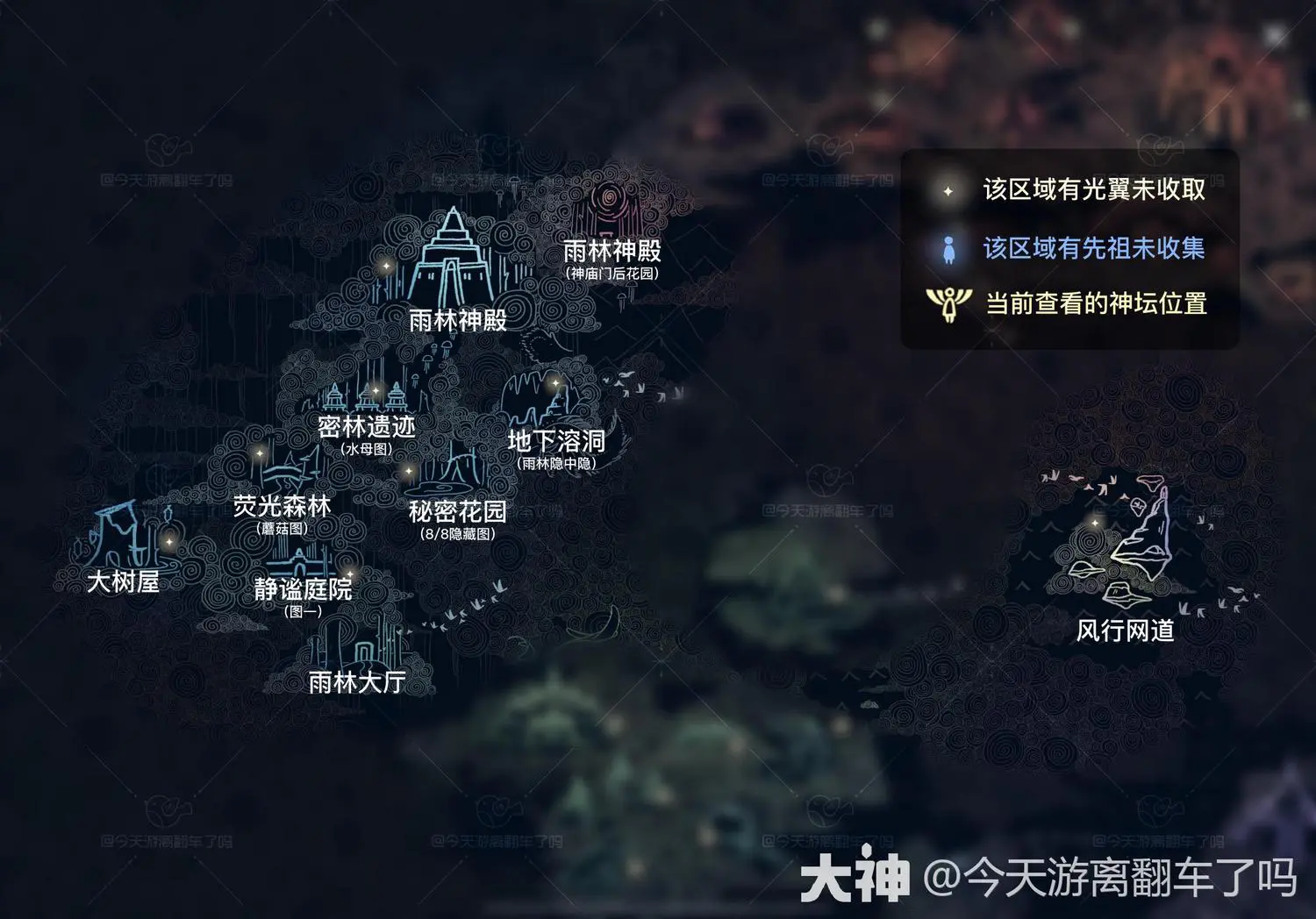 雨林xp系统重装步骤_雨林风u盘重装系统_雨林系统安装