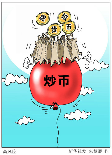 怎样找回钱包助记词_钱包助记词在哪里看_助记词顺序忘了钱包恢复