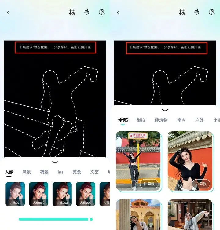 的需求。只需在这里选用适合您产品特点的模板接着根据个人喜好轻松对该模板内_的需求。只需在这里选用适合您产品特点的模板接着根据个人喜好轻松对该模板内_的需求。只需在这里选用适合您产品特点的模板接着根据个人喜好轻松对该模板内