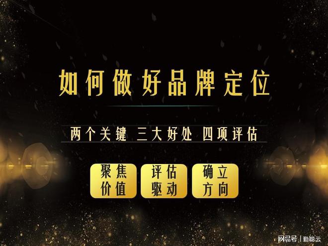 的需求。只需在这里选用适合您产品特点的模板接着根据个人喜好轻松对该模板内_的需求。只需在这里选用适合您产品特点的模板接着根据个人喜好轻松对该模板内_的需求。只需在这里选用适合您产品特点的模板接着根据个人喜好轻松对该模板内