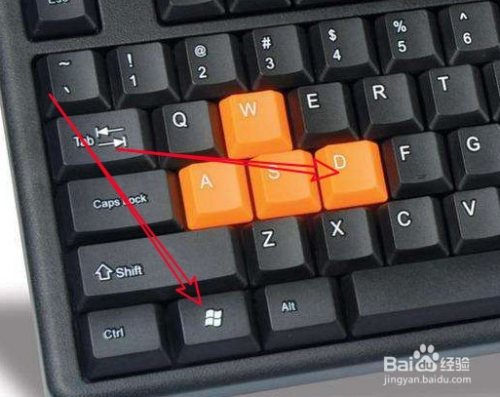 win+d键不好用用了_xp屏蔽win键_ctrlwin键被禁用