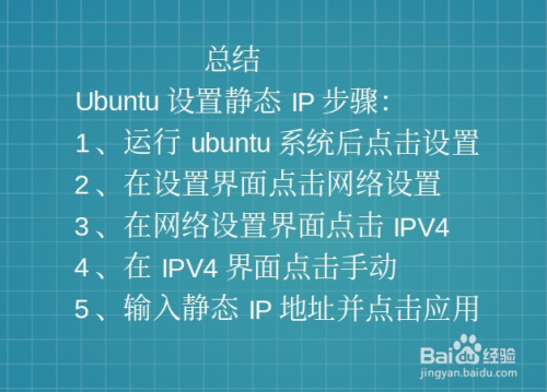 ubuntu9.04源_ubuntu源在哪设置_ubuntu设置源