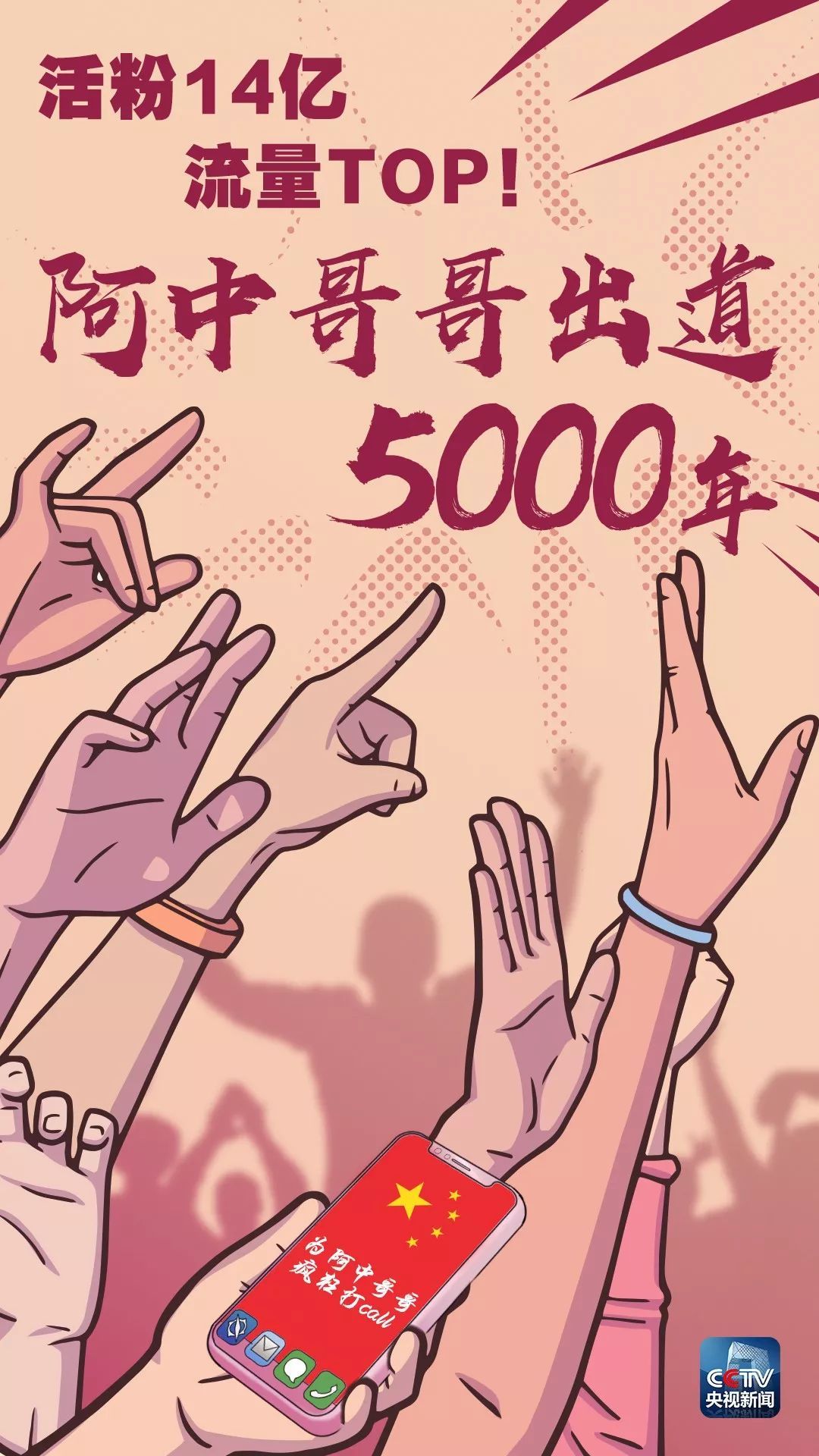 辐射3xlive.dll_辐射3缺失xlive.dll_辐射3xlive.dll