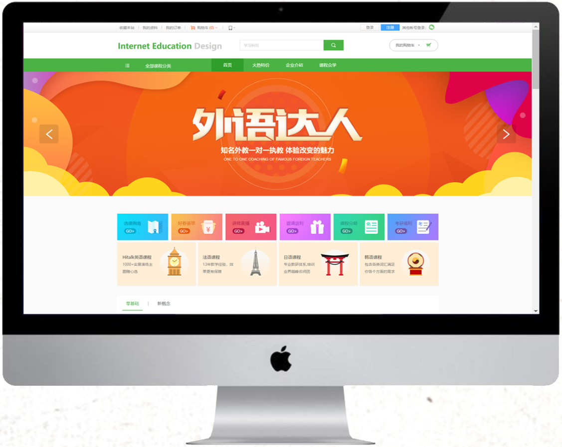 北京114预约平台怎么样_北京114预约挂号是什么意思_北京114预约公众号下载