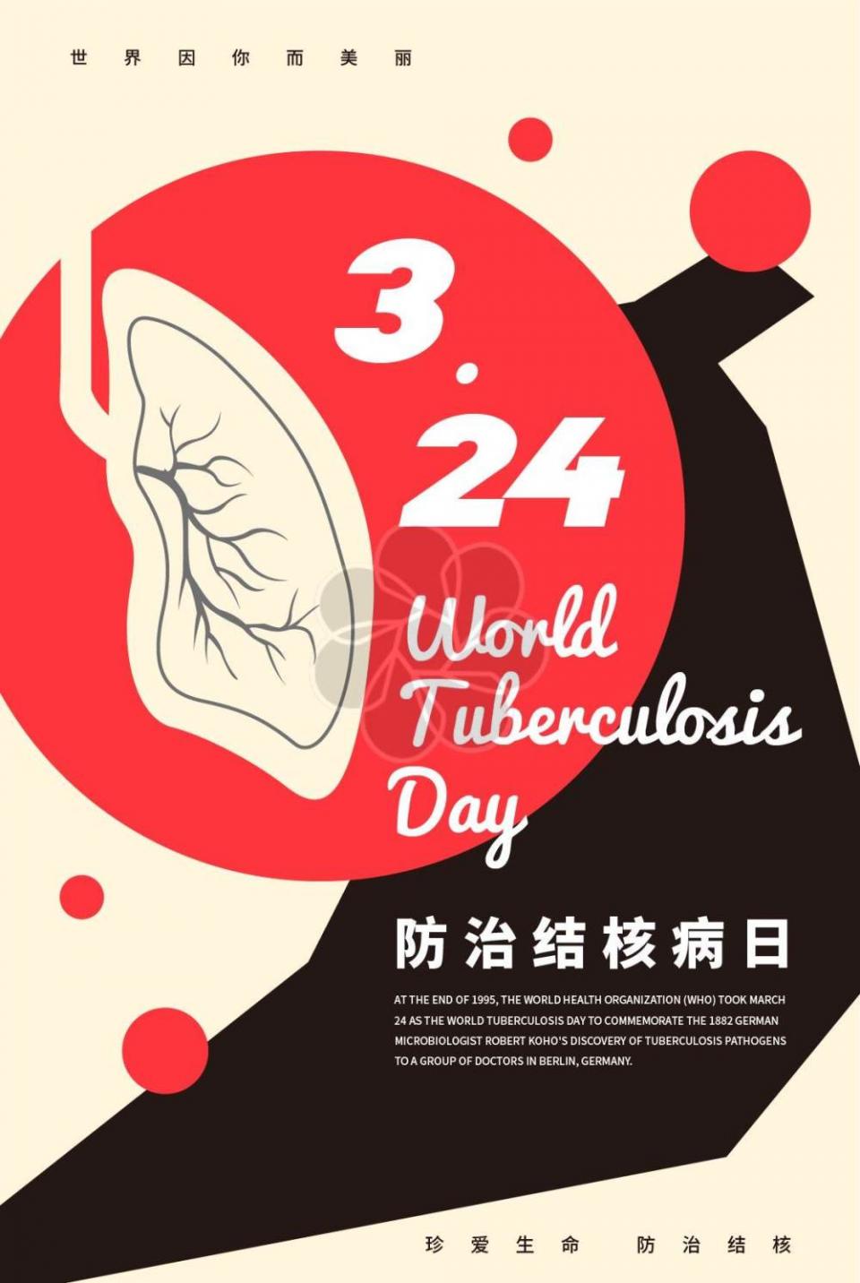 严重肺结核能治愈吗_治愈好的肺结核病人还会传染吗_治愈的肺结核会变成肺癌吗