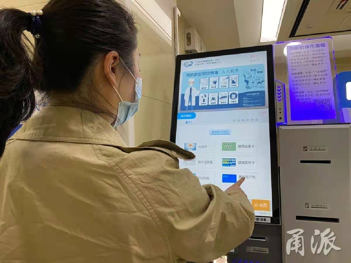 佛山城南门诊网上预约官网_佛山门诊部_佛山城南门诊上班时间