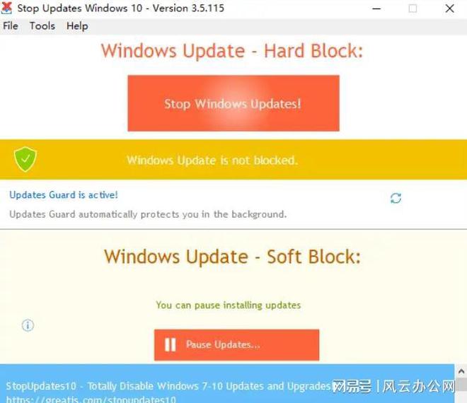win10 进程查看_进程查看器_进程查看工具