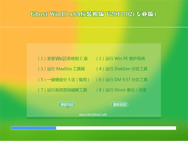 win10 进程查看_进程查看器_进程查看工具