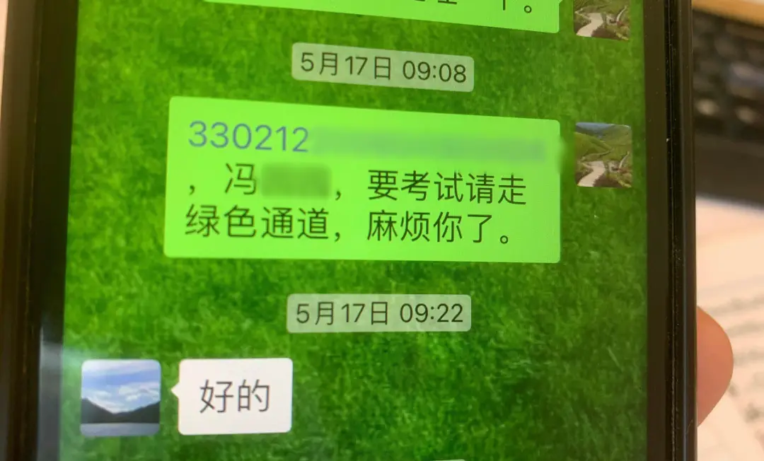 身份证号码合法性校验_身份证校验工具叫什么_身份证合法性校验小工具