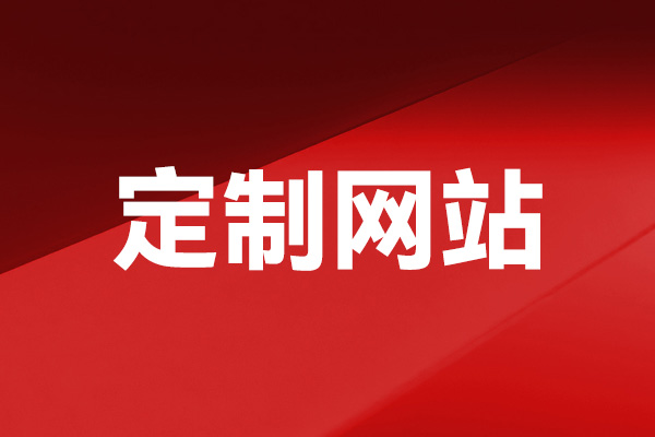 win8设置经典开始菜单_win8设置经典开始_win10开始设置为经典