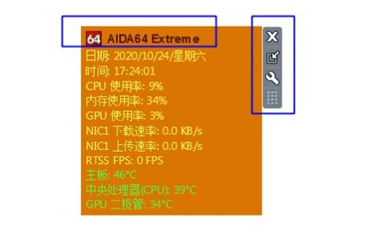 aida64密钥_aida64密钥_aida64密钥