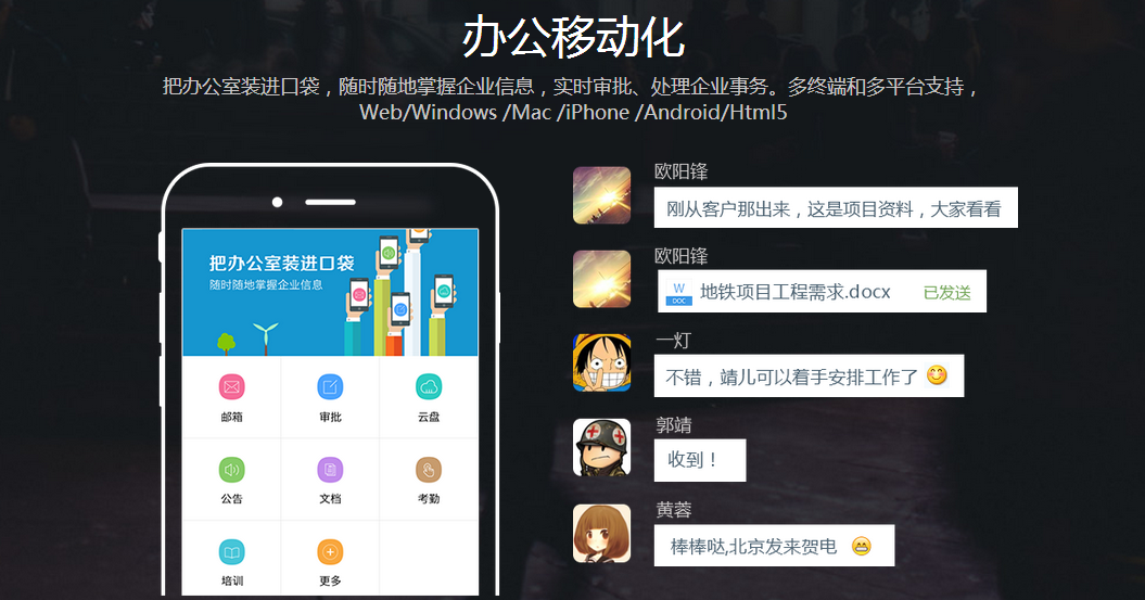 好系统的特点_oa系统哪家好_好系统养成指南