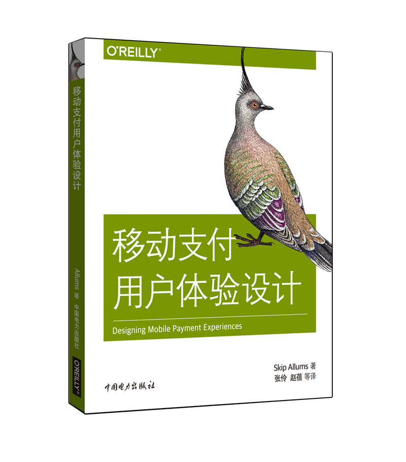 qt实现软键盘_qt实现软键盘_qt实现软键盘