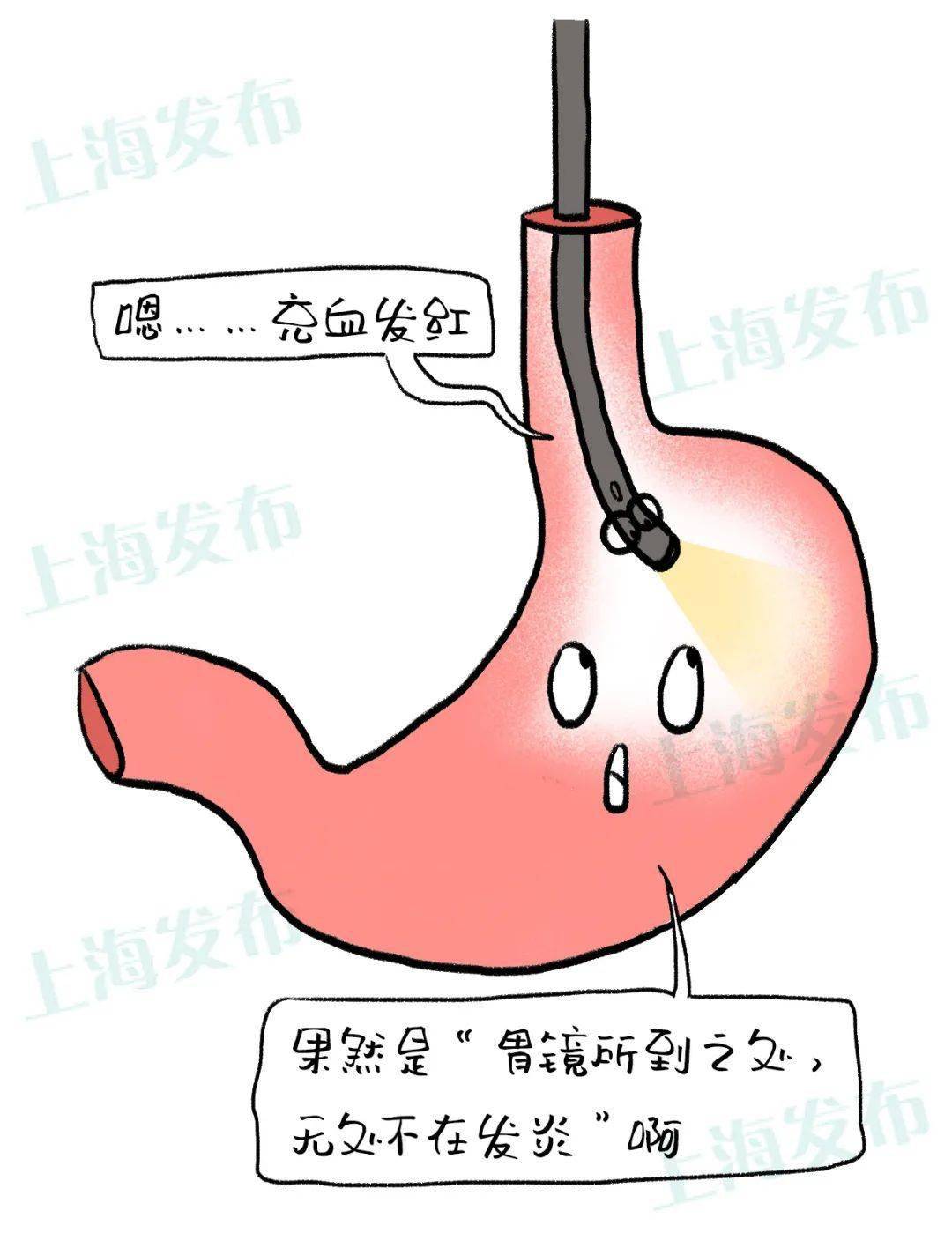 孩子拉肚胃疼吃什么药好_回事宝宝拉稀胃疼怎么办_宝宝胃疼拉稀怎么回事