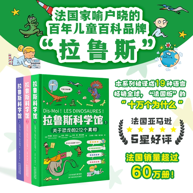 山东省济南身份证号码_济南省份证号大全_山东济南身份证开头是多少