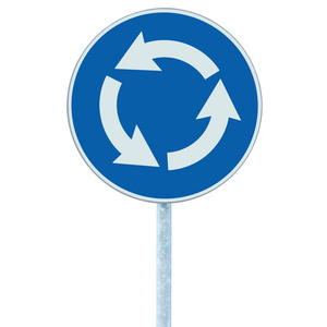 探秘环形交叉路口标志：安全驾驶的关键与必知事项