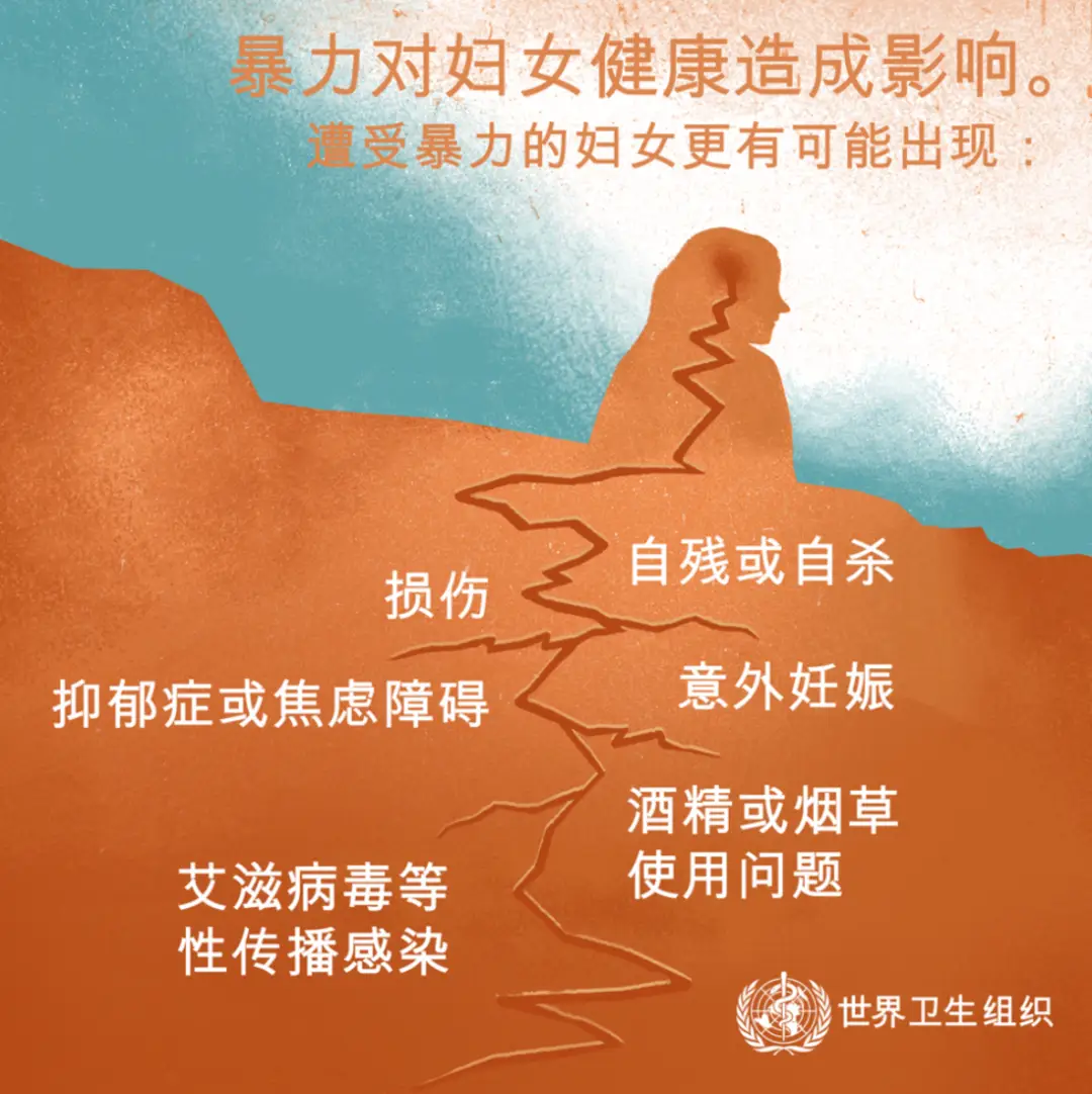 失禁的肛门图片-网络道德：失禁肛门图片的传播对社会伦理的挑战和心理健康的影响