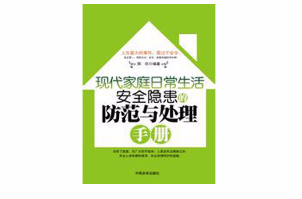 身份证号码名字地址大全_证件号码大全身份证姓名_证号码大全和真实名字