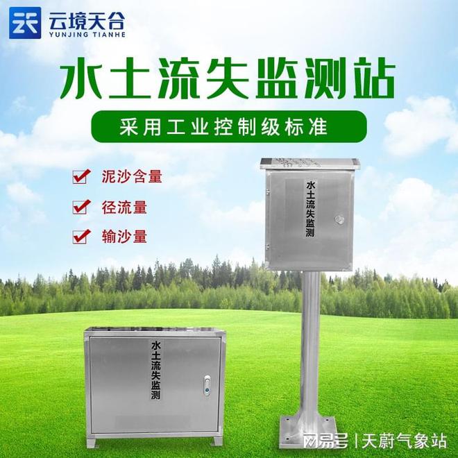 yzq型油流指示器_油流指示器blz1说明书_油流指示器规格型号