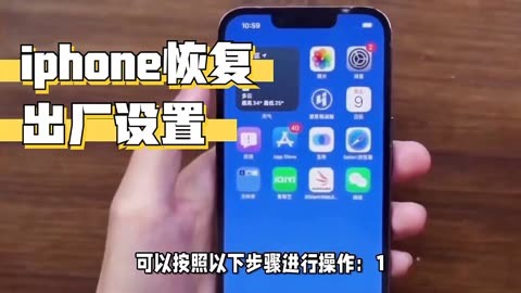 iphone6短信恢复_短信恢复怎么找回_短信恢复后在哪里找