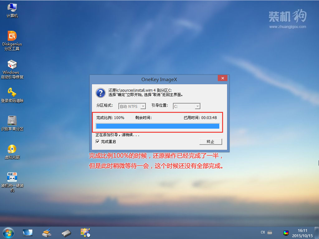 win8无法安装应用程序_应用程序安装无法打开_win8安装不了应用程序