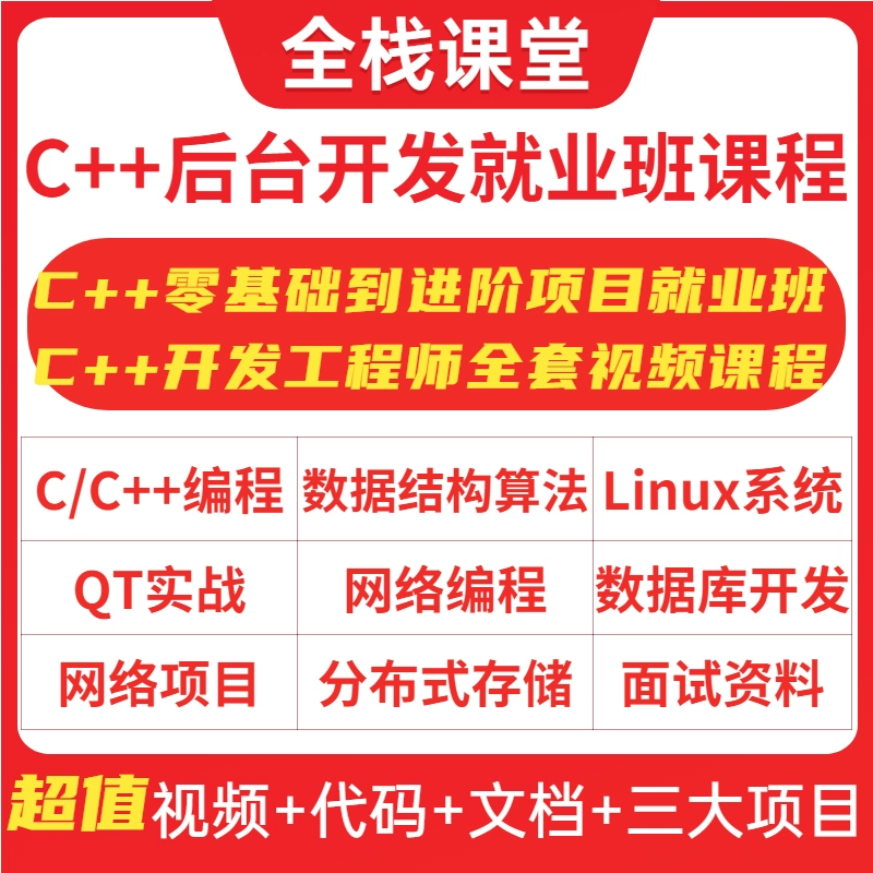 获取验证码_qt获取按钮名称_qt tabwidget获取tab