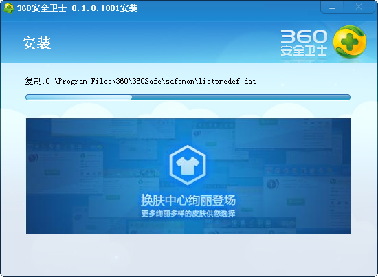 恢复文件_360恢复 单文件_360文件恢复单文件