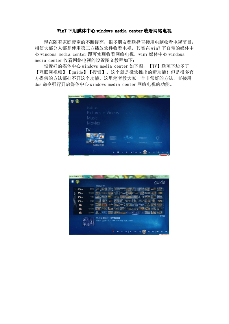 应用编程软件_windows media编程与应用_应用编程接口的英文缩写是