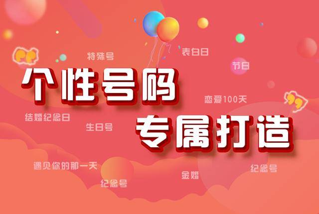 通过手机号查询身份证的方法_手机身份证查询手机号_身份证查询手机号与真实姓名