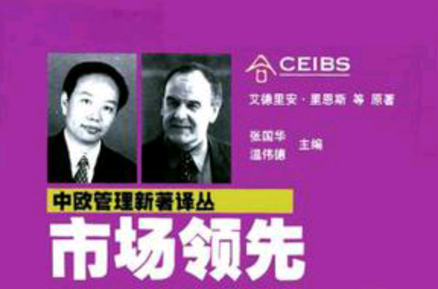广智图书软件教程_广州广智图书管理软件_广州智能图书馆
