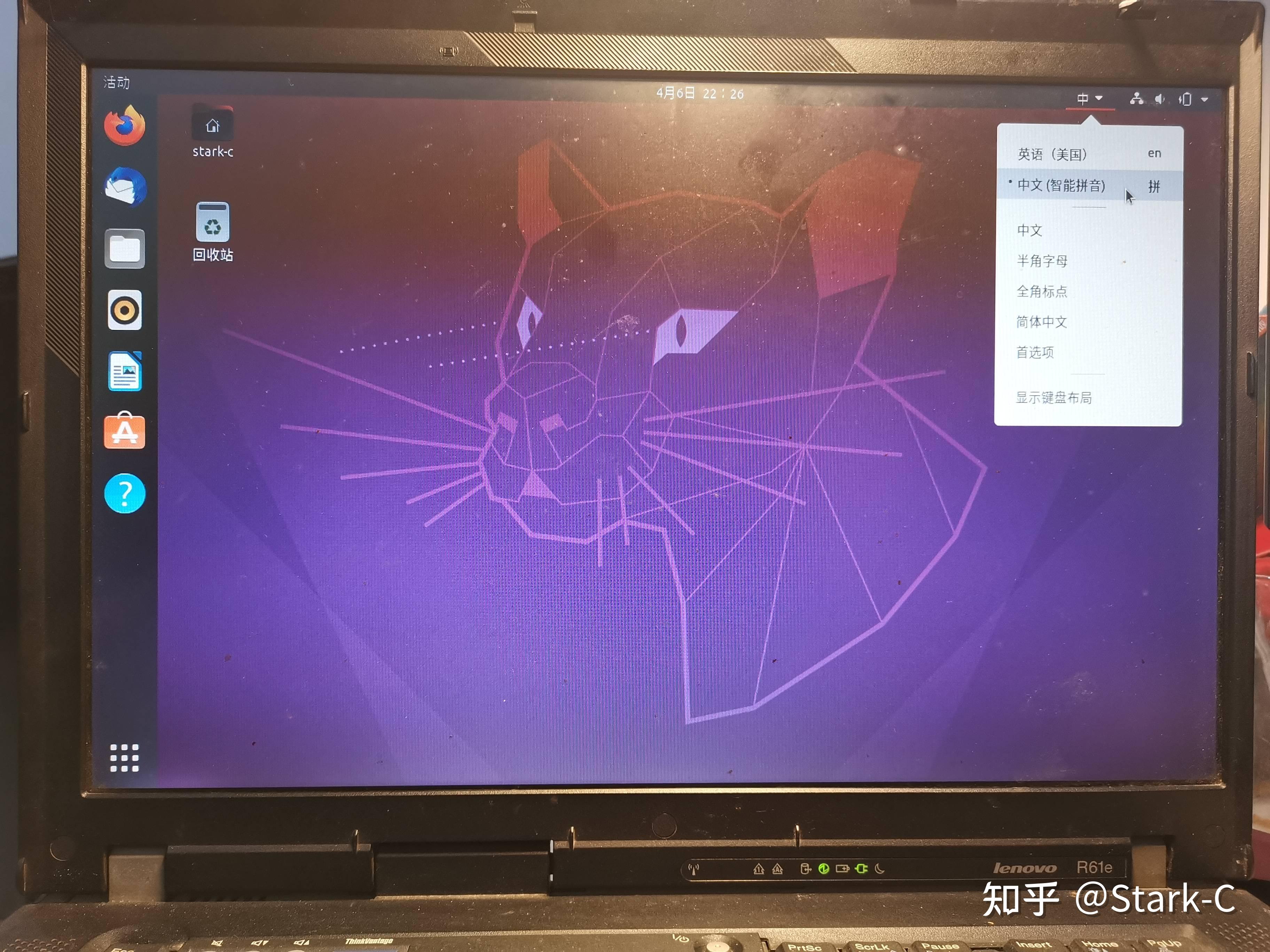 进入u盘启动界面_u盘进入项启动电脑没反应_电脑怎么进入u盘启动项
