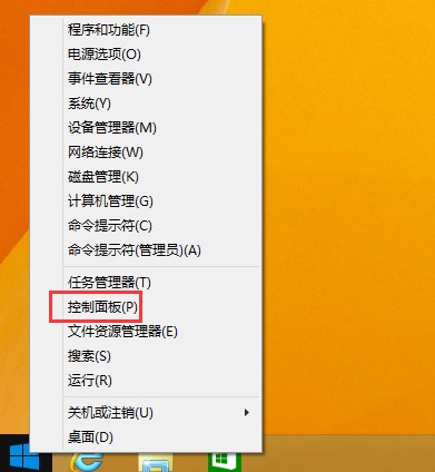 win8添加开始菜单_开始菜单添加显示桌面_win8如何添加开始菜单