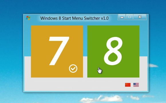 开始菜单添加显示桌面_win8如何添加开始菜单_win8添加开始菜单
