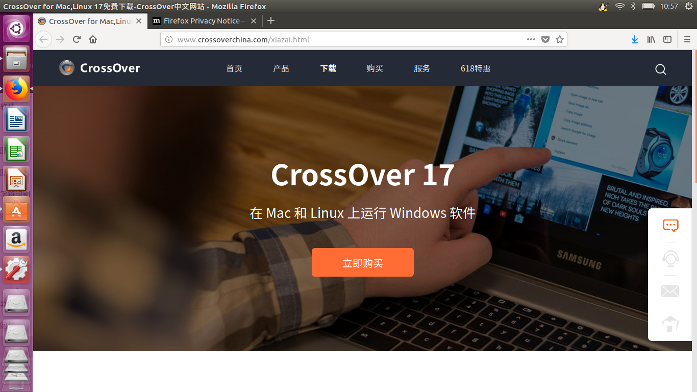 ubuntu下载不了中文_ubuntu下载中文界面_ubuntu下载中文语言包
