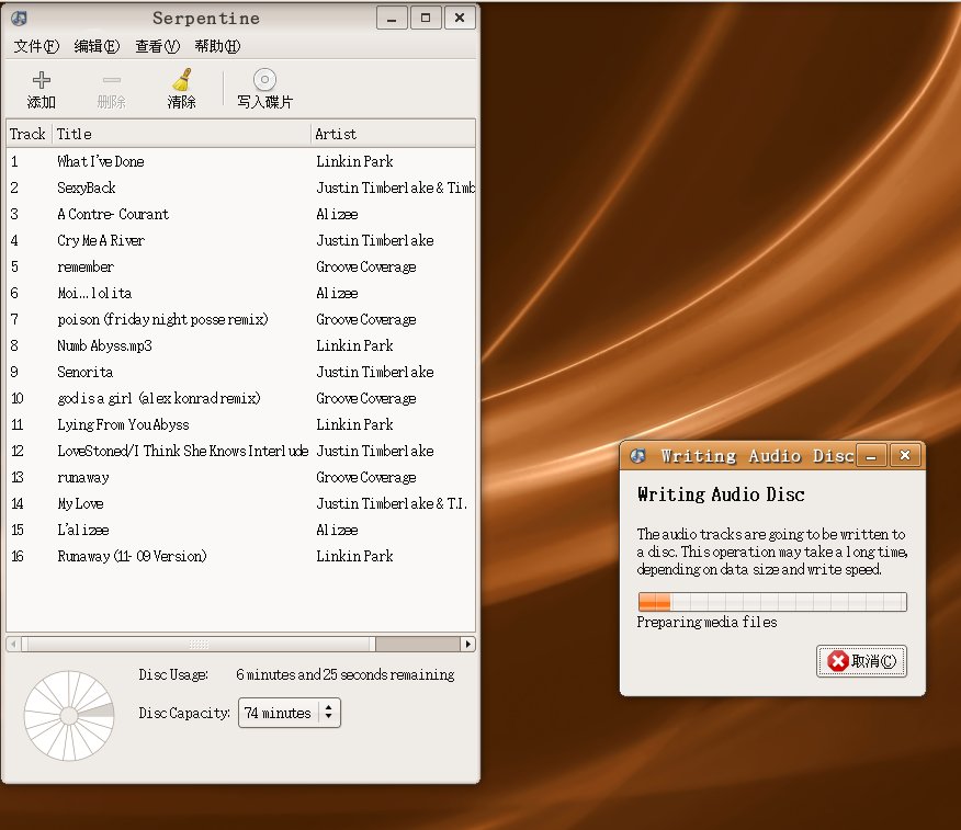 ubuntu下载中文语言包_ubuntu下载中文界面_ubuntu下载不了中文