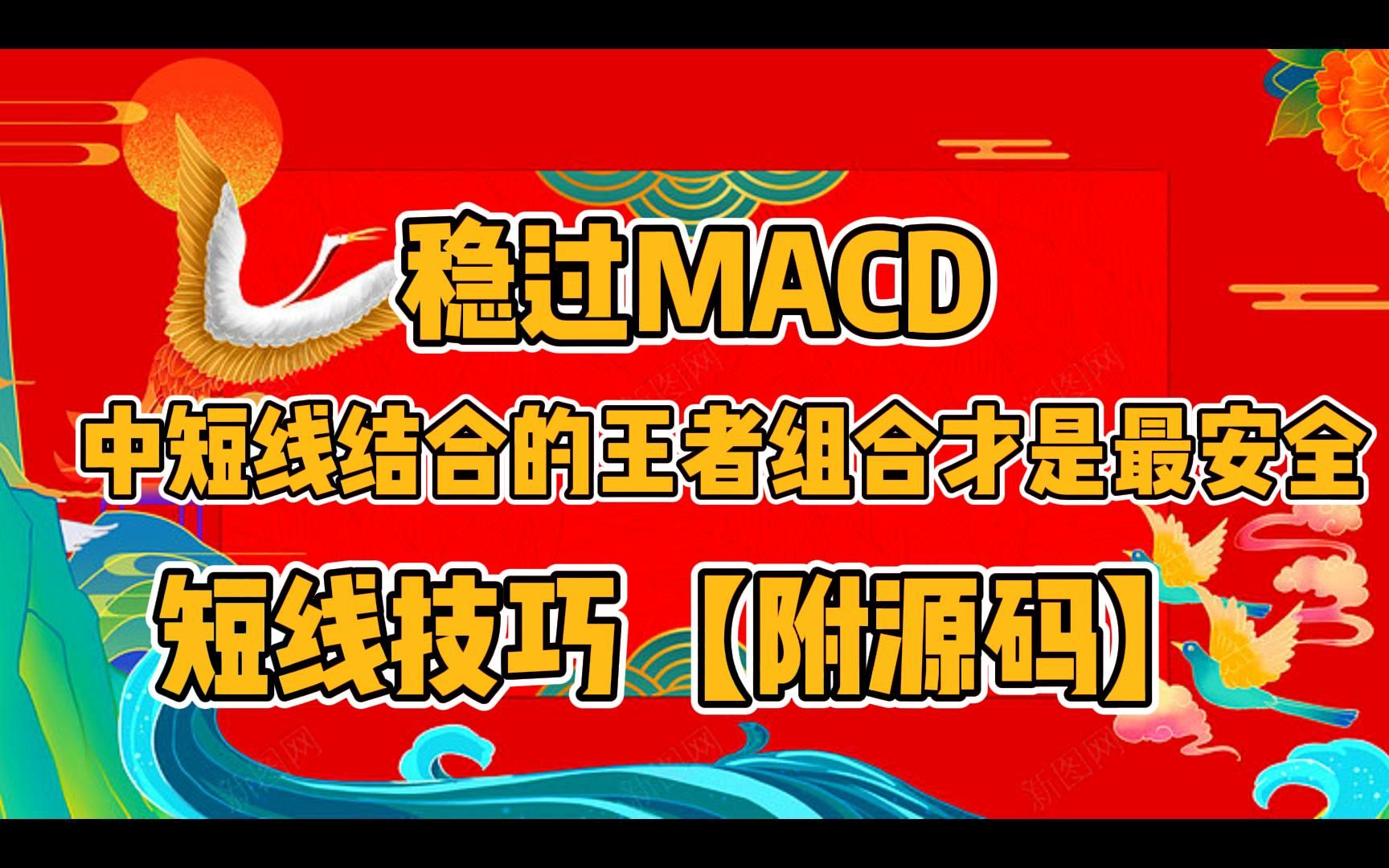 w7电脑桌面图标打不开_图标桌面电脑打开就卡死_图标桌面电脑打开是白色的
