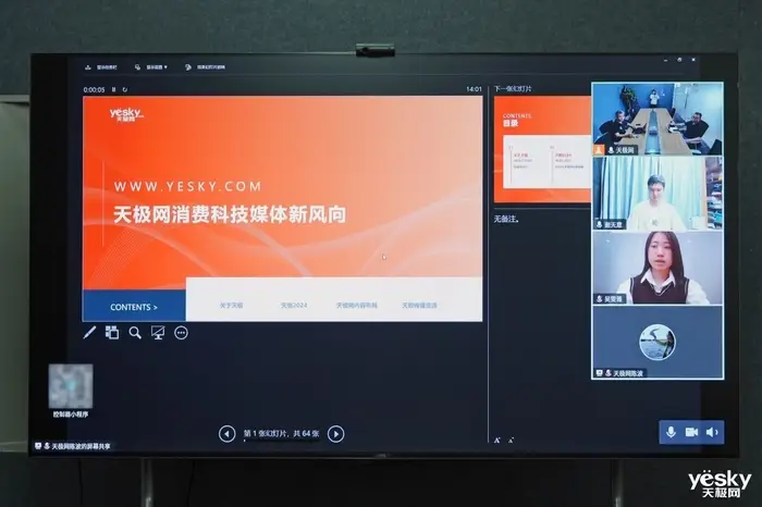 雨林木风u盘装系统_雨林木风u盘ghost系统_雨林木风u盘启动工具