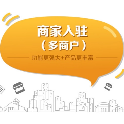 ecshop如何修改模板-深度探讨ECShop电商系统模板修改方法及技巧：个性化定制从此更简单