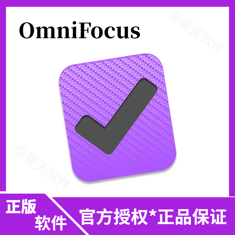 许可证激活失败_原因可能是错误的激活输入许可证无效_许可证激活失败8198