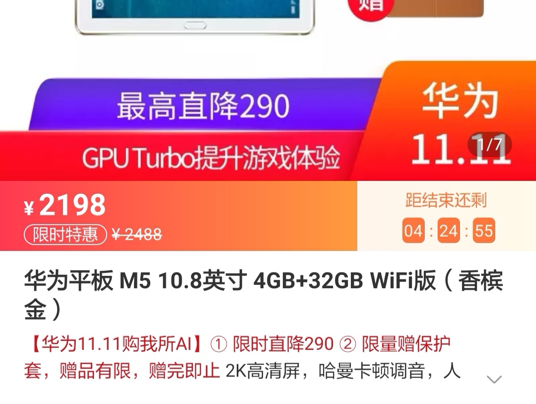 华为游戏中心论坛_华为m5游戏论坛_论坛华为游戏官网