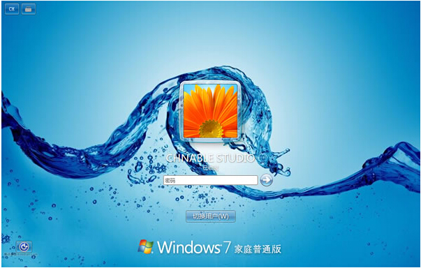 浏览网页弹出国家反诈中心_浏览网页被警告罚款_win8 win7浏览网页