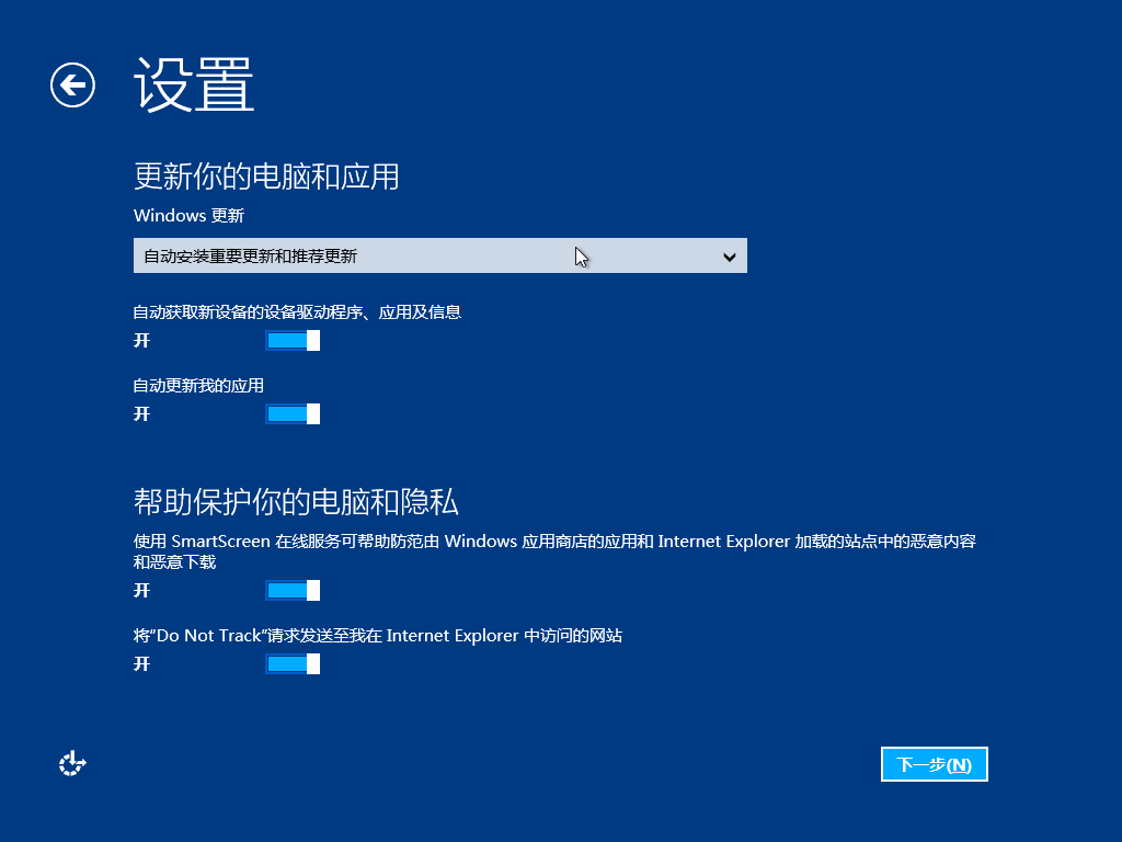 下载Windows_下载Windows8.1_windows 81 下载