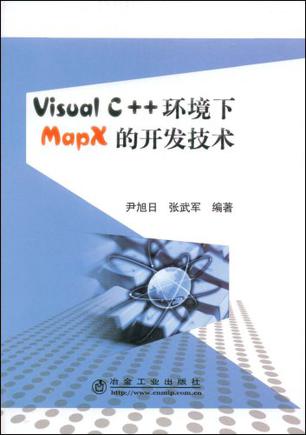 mapinfo中国地图下载_mapinfo mapx 5.0下载_mapinfo地图下载