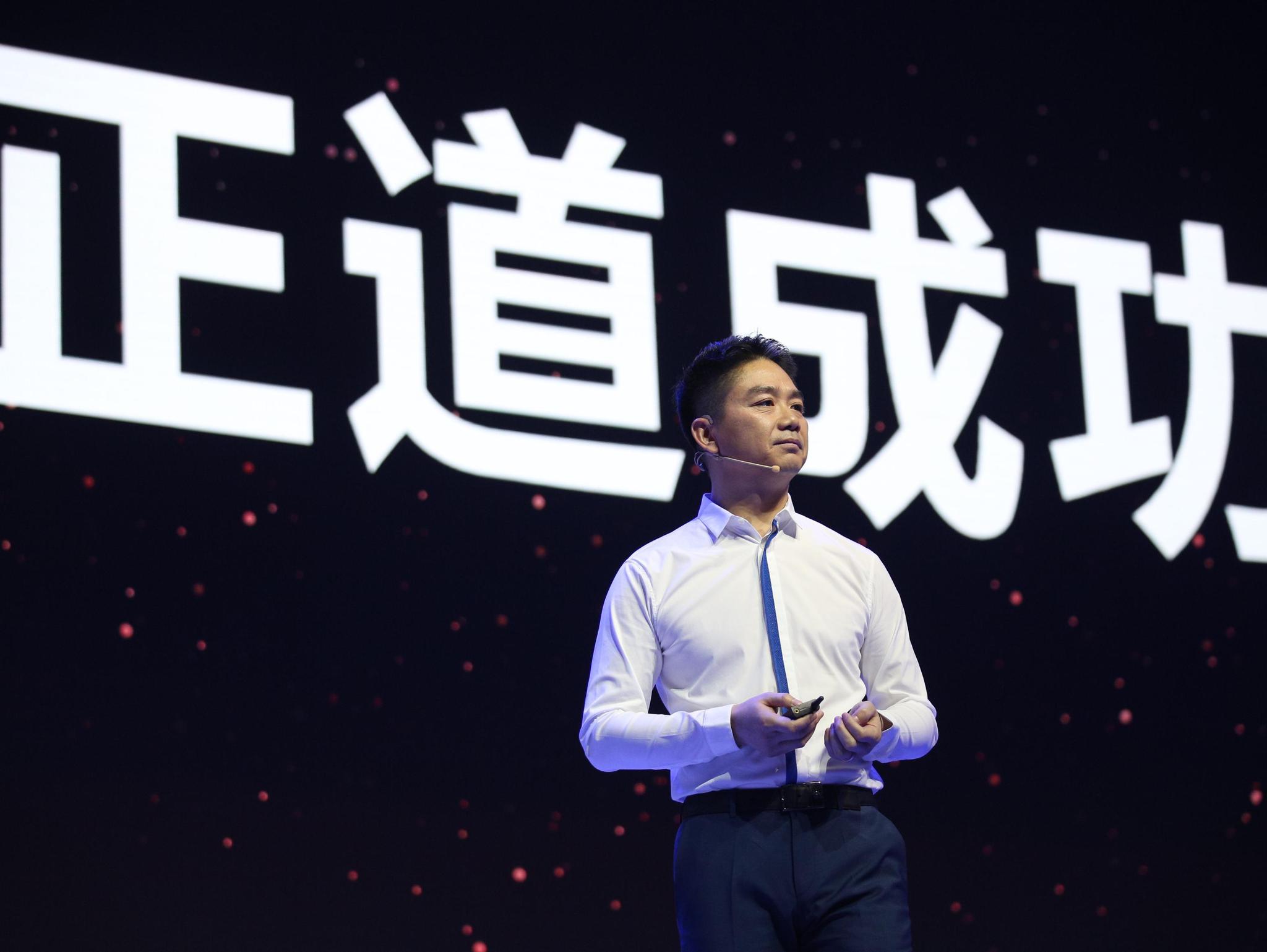 京东商城支持微信_京东微信商城_京东微信付款吗